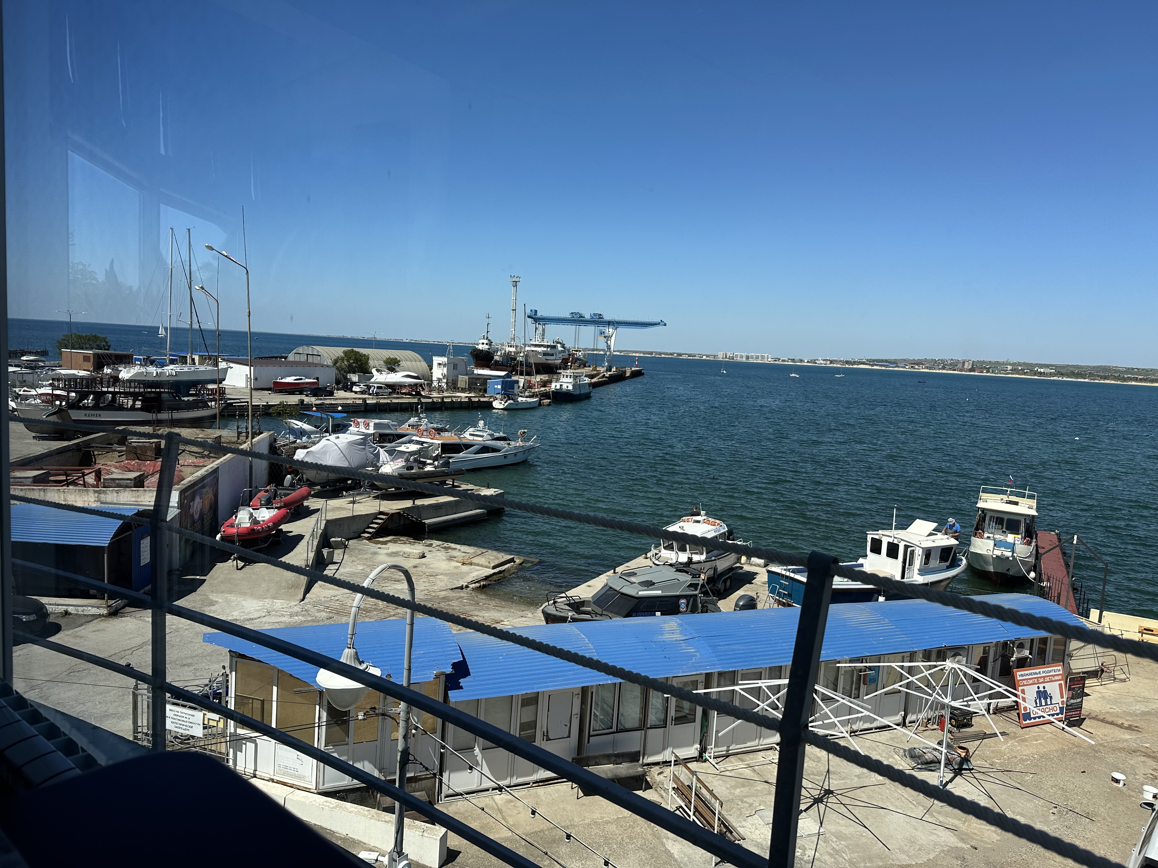 Image by Alex 06.05.2024